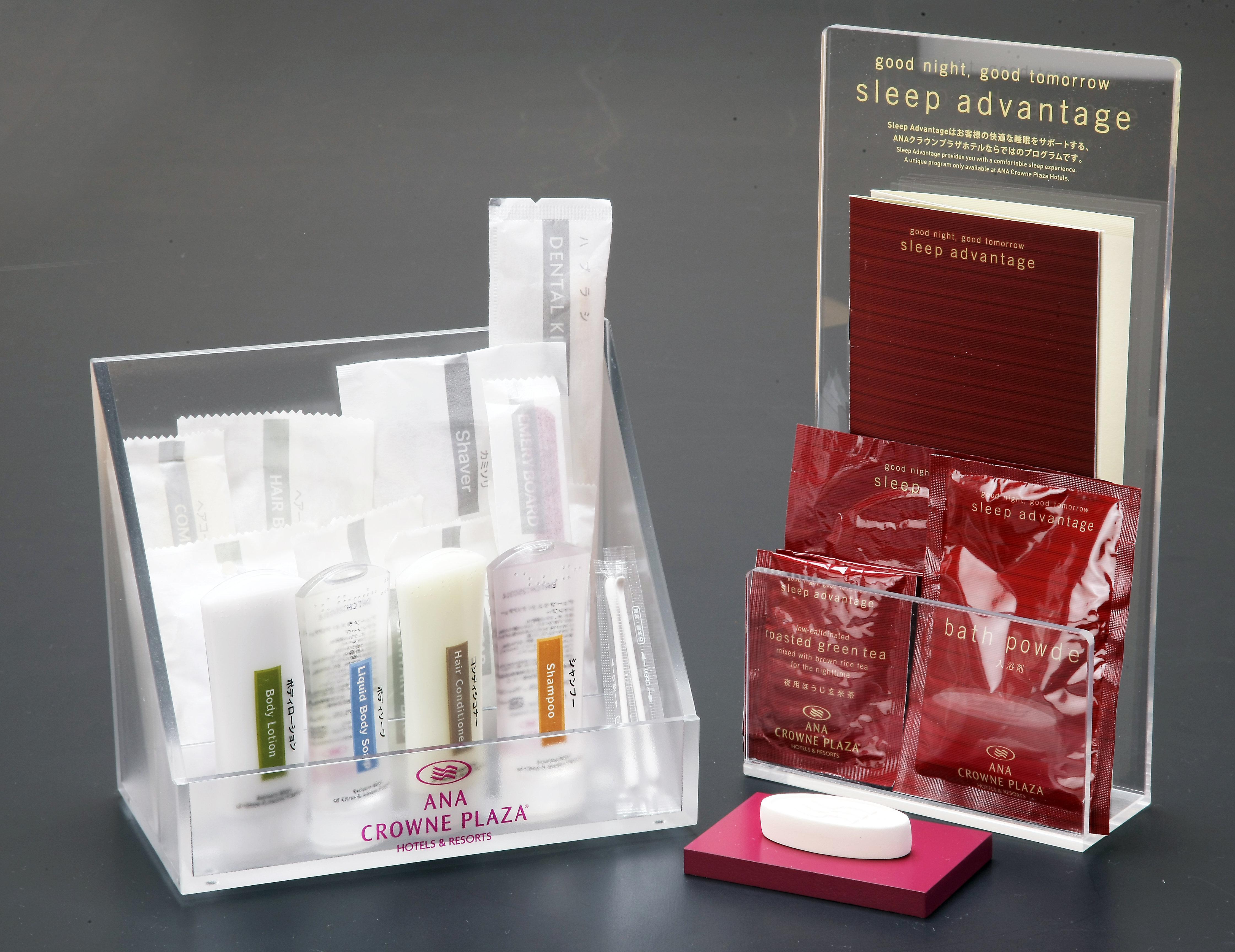 Ana Crowne Plaza Hotel Kushiro By Ihg Zimmer foto